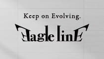 イーグルラインコーポレートウェブサイト